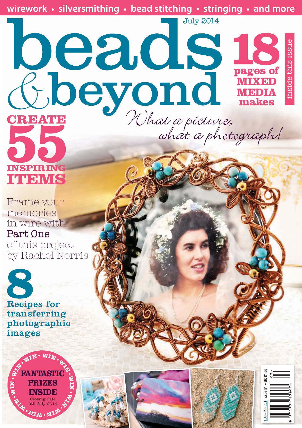 Beads & Beyond 2014-07 by Unknown