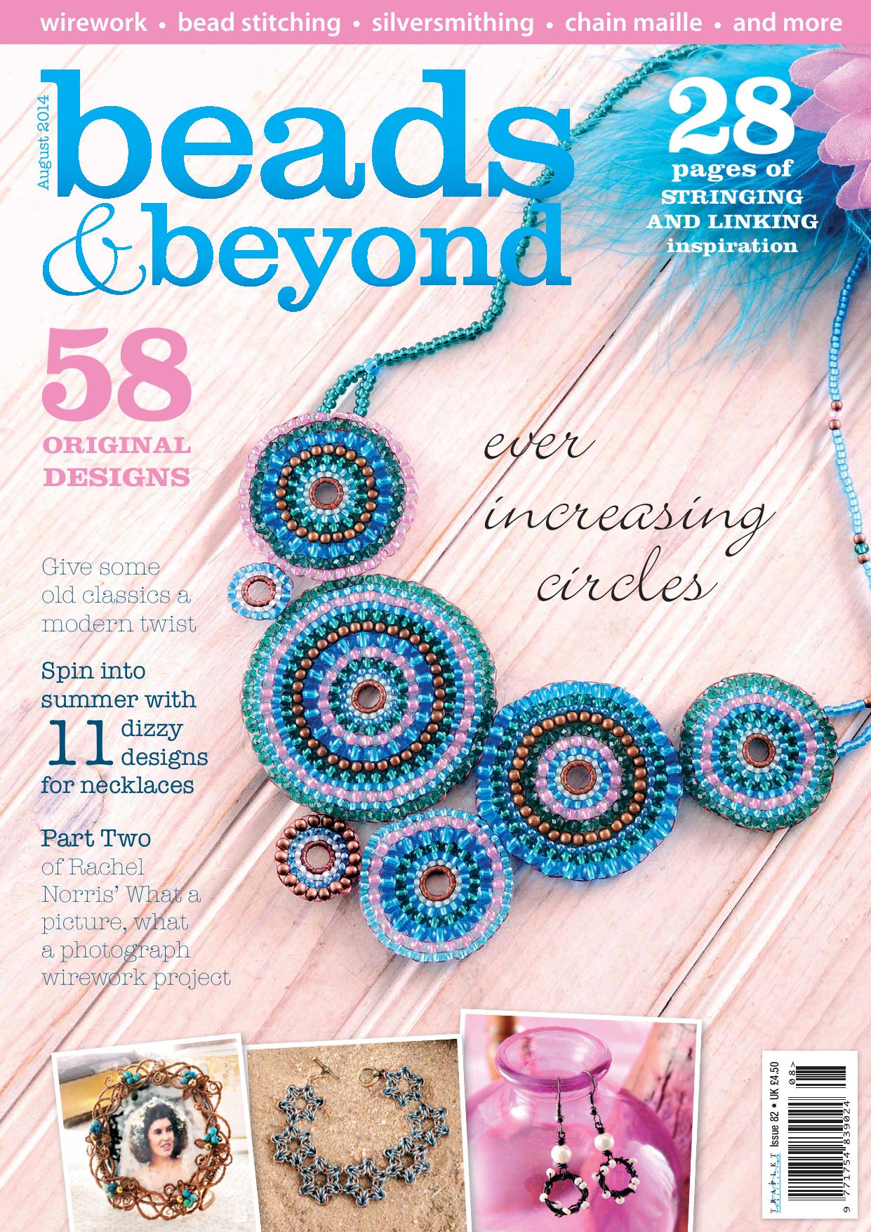 Beads & Beyond 2014-08 by Unknown