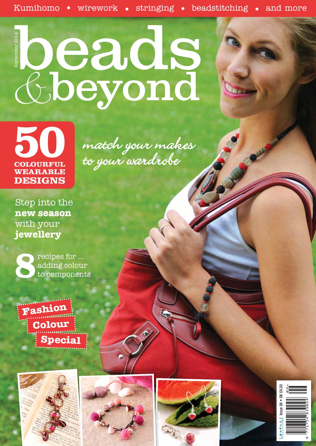 Beads & Beyond 2014-09 by Unknown