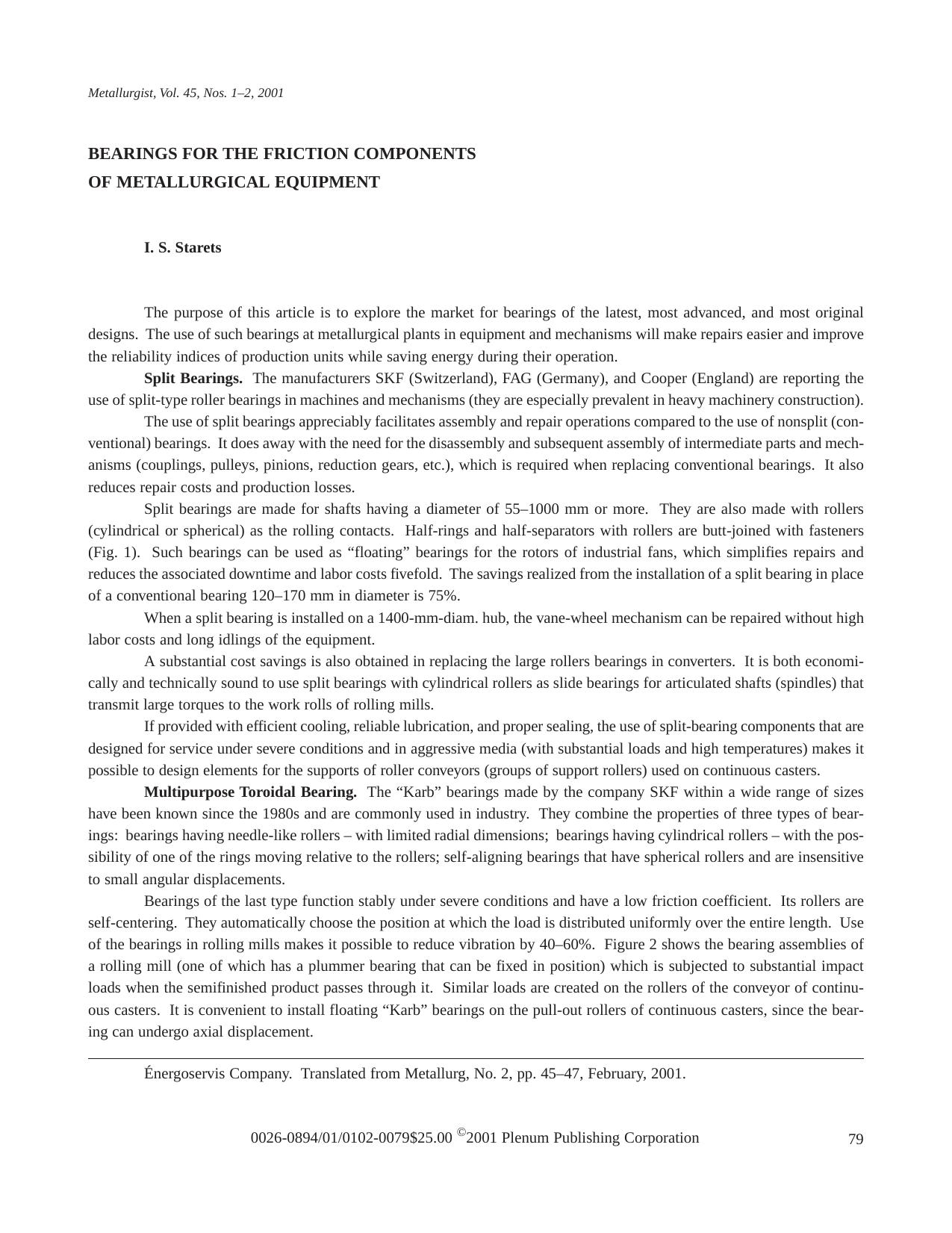 Bearings for the Friction Components of Metallurgical Equipment by Unknown