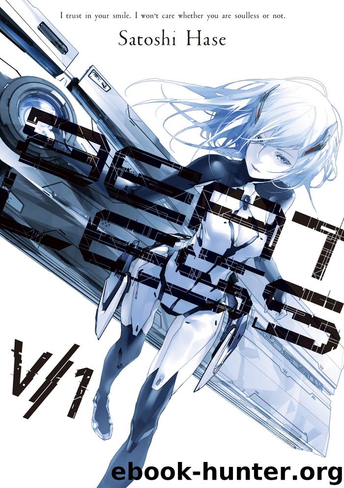 Beatless: Volume 1 by Satoshi Hase