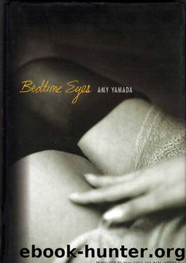 Bedtime Eyes by Amy Yamada