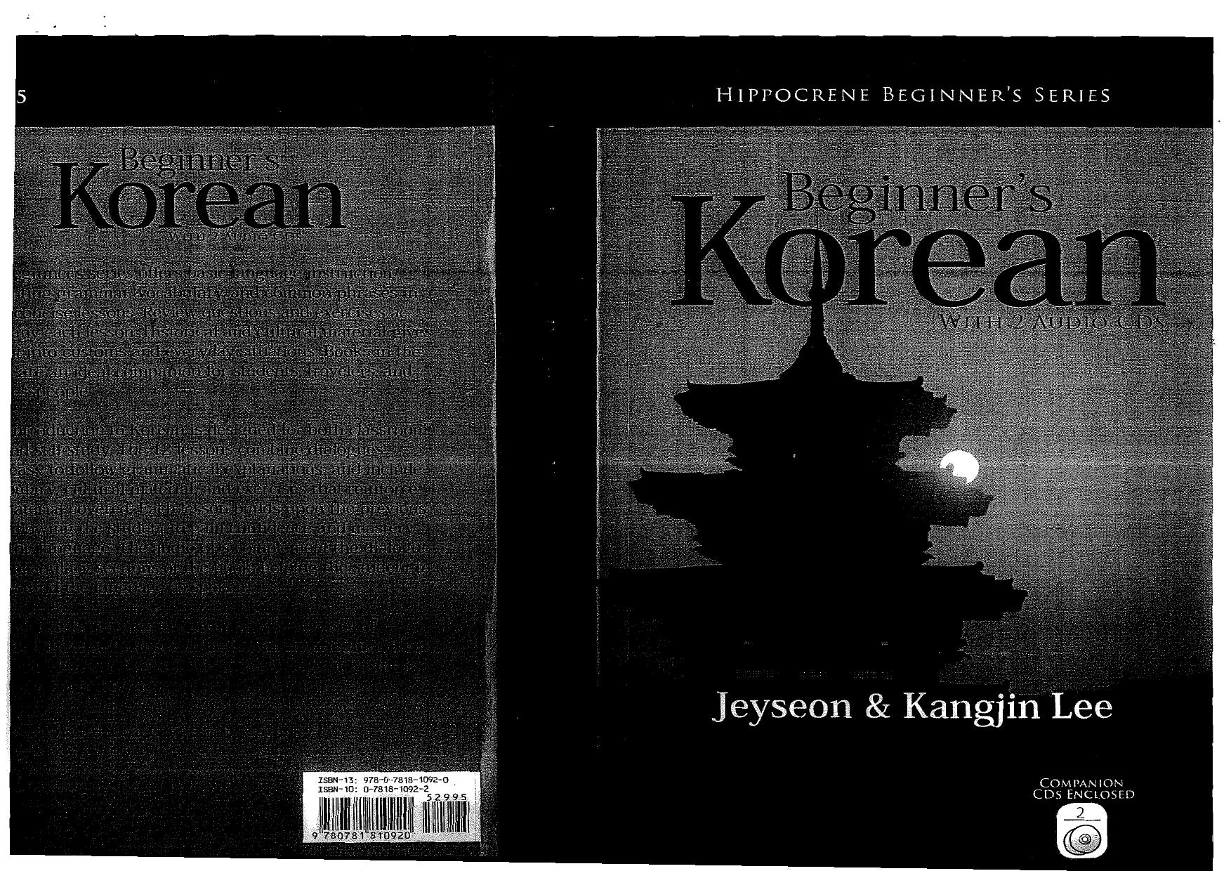 Beginner's Korean by Unknown