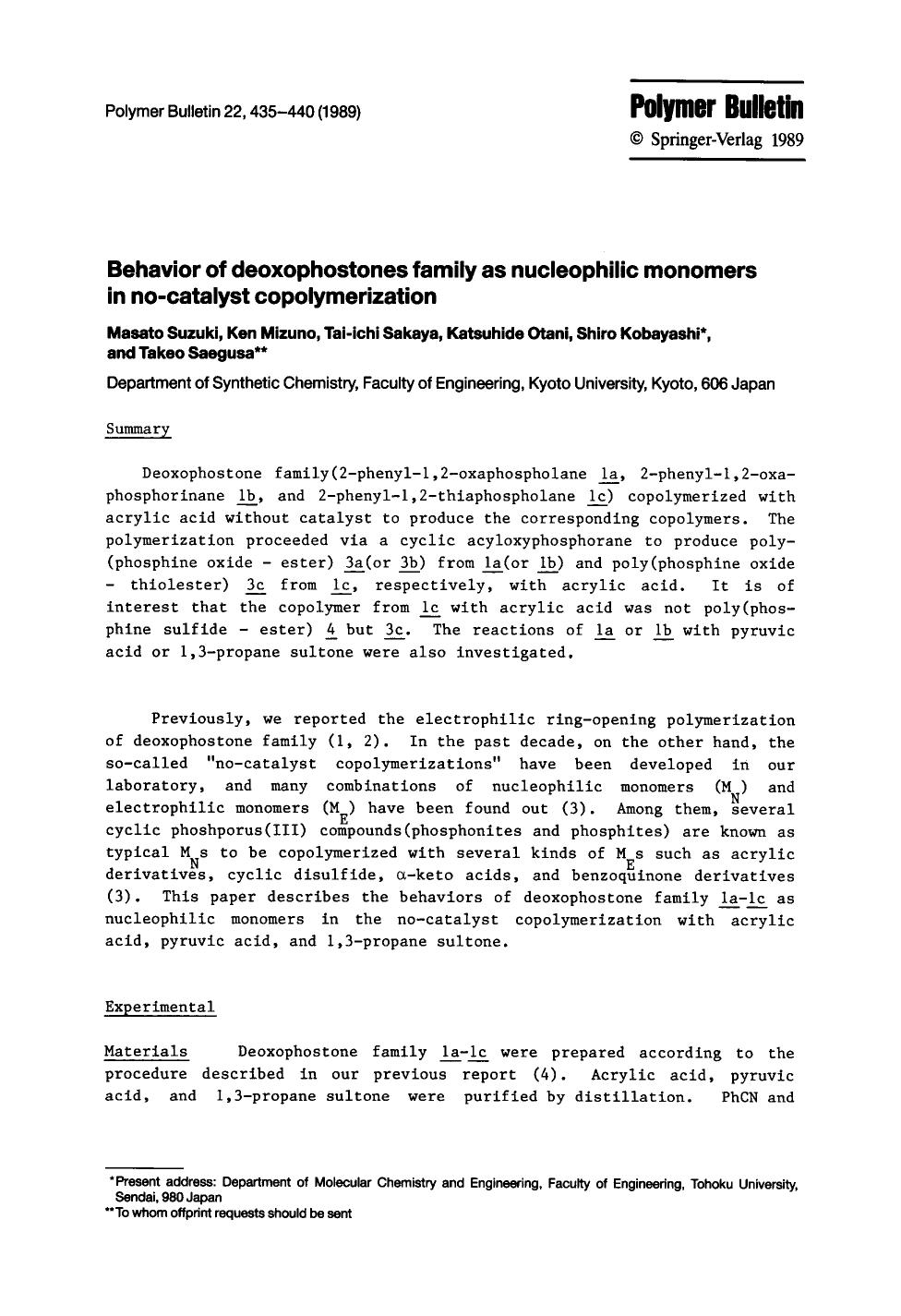 Behavior of deoxophostones family as nucleophilic monomers in no-catalyst copolymerization by Unknown