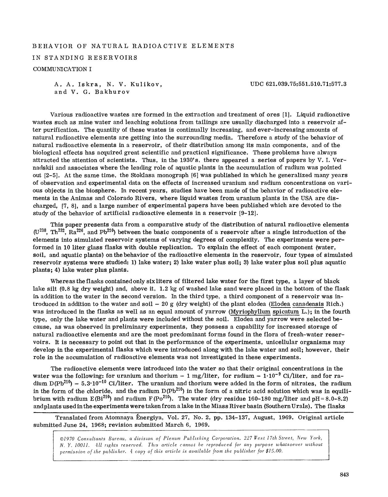 Behavior of natural radioactive elements in standing reservoirs communication I by Unknown