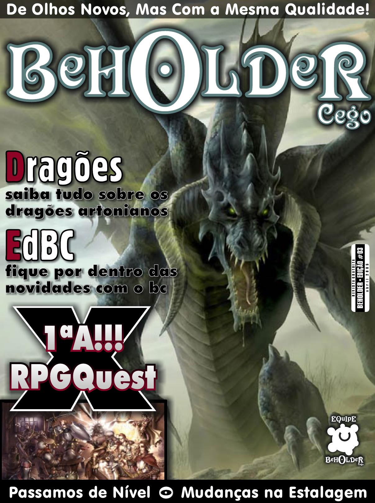 Beholder by LUIZ MOURA
