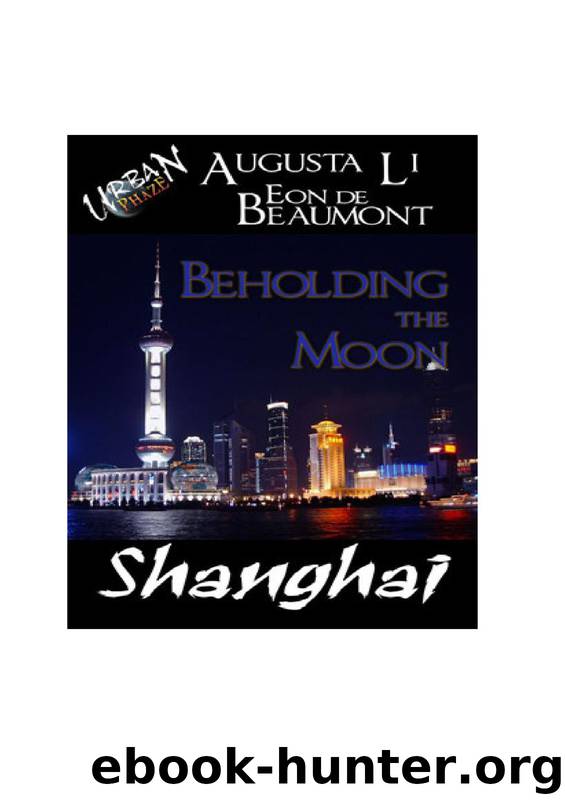 Beholding The Moon by Augusta Li