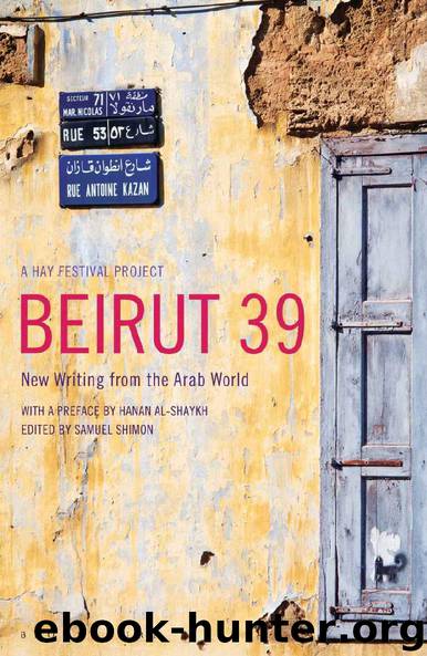 Beirut 39 by Samuel Shimon