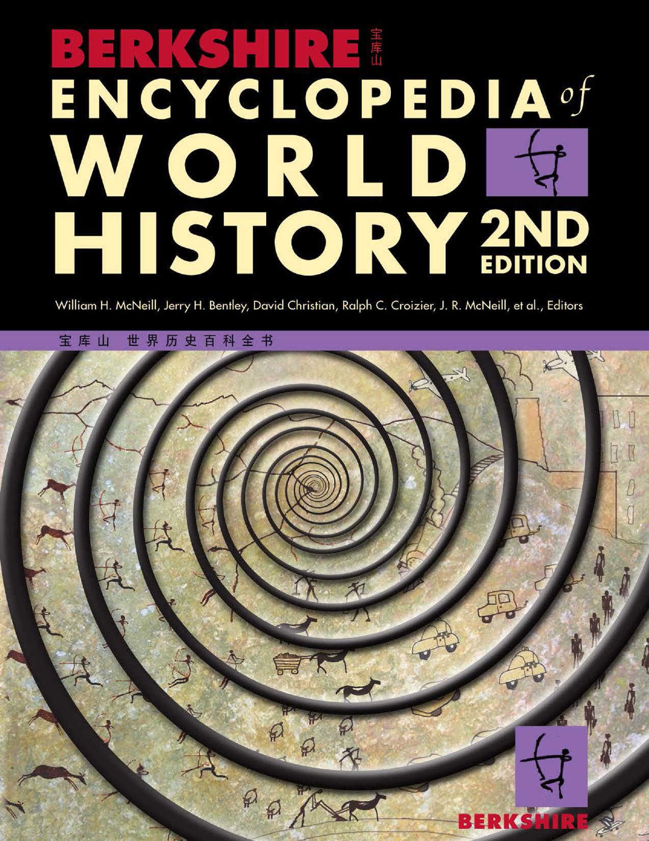 Berkshire Encyclopedia of World History 2nd Edition by Unknown