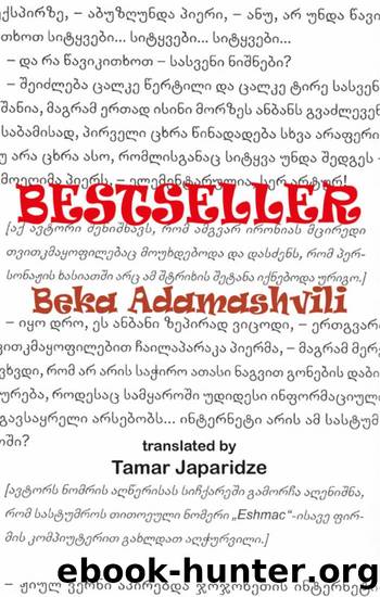 Bestseller by Beka Adamashvili