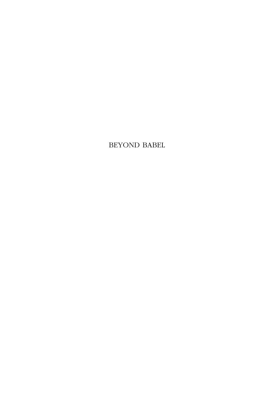 Beyond Babel by A Handbook of Biblical Hebrew & Related Languages