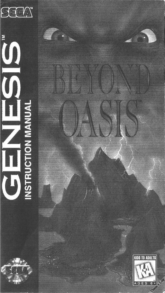 Beyond Oasis by ghs70
