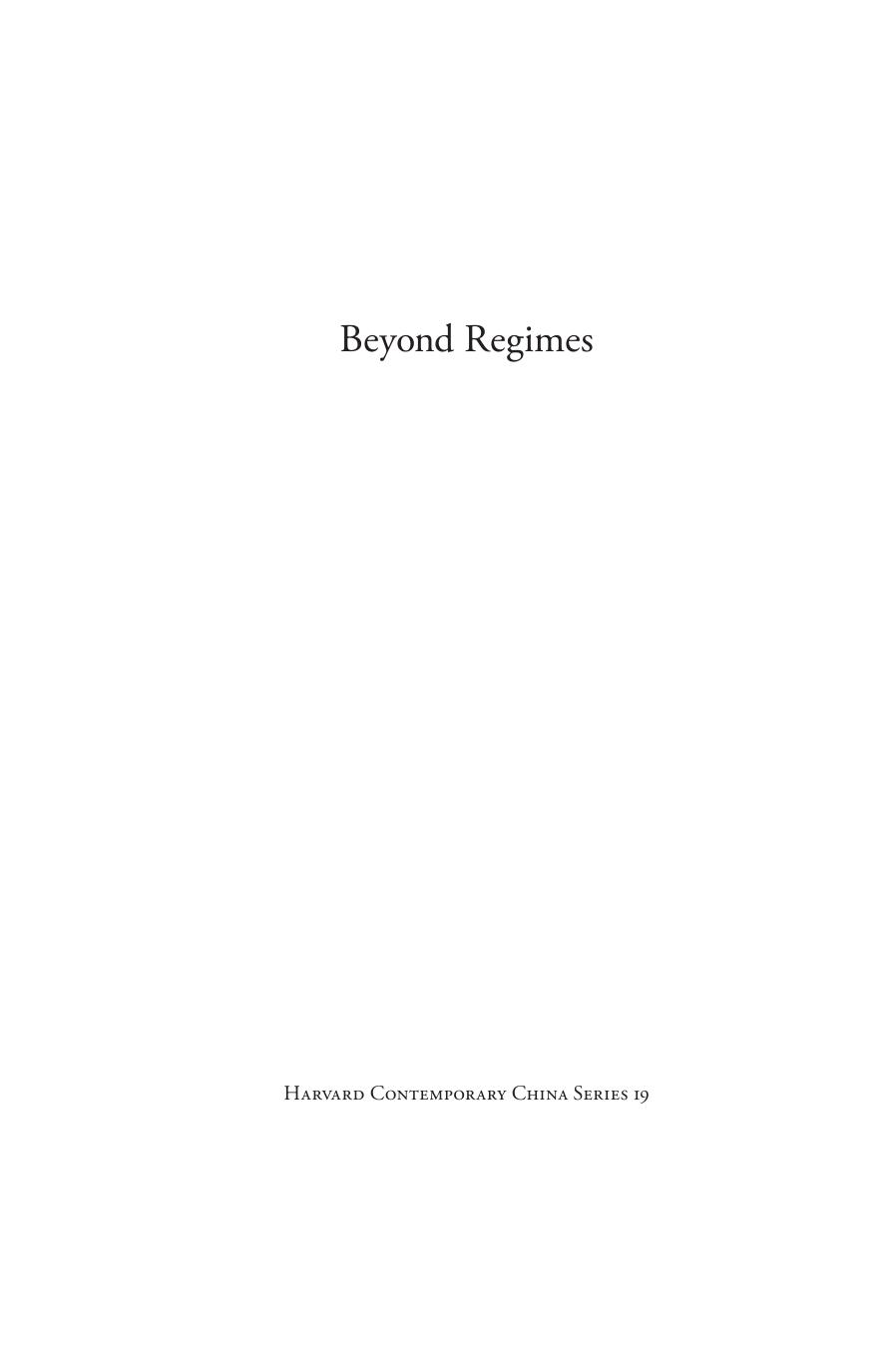 Beyond Regimes: China and India Compared by Prasenjit Duara (editor) Elizabeth J. Perry (editor)