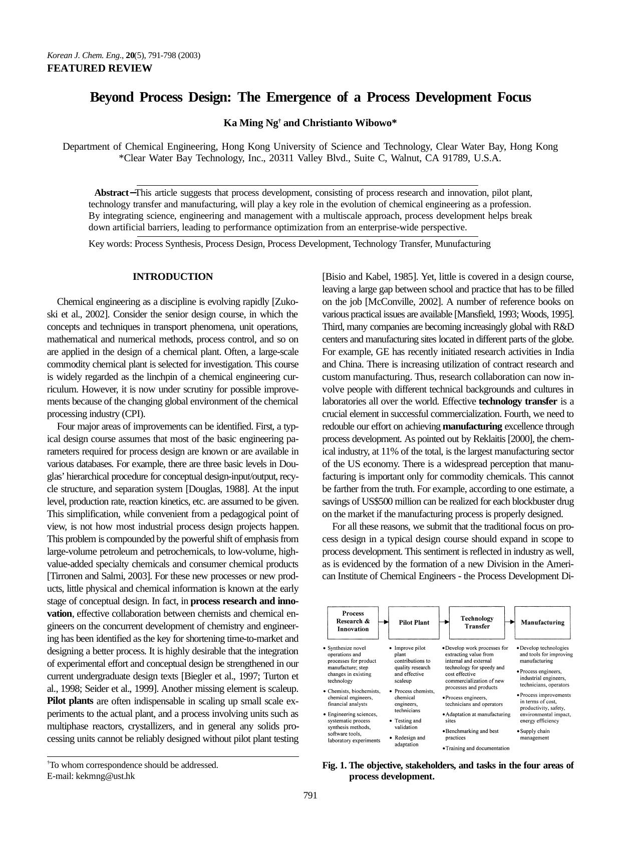 Beyond process design: The emergence of a process development focus by Unknown