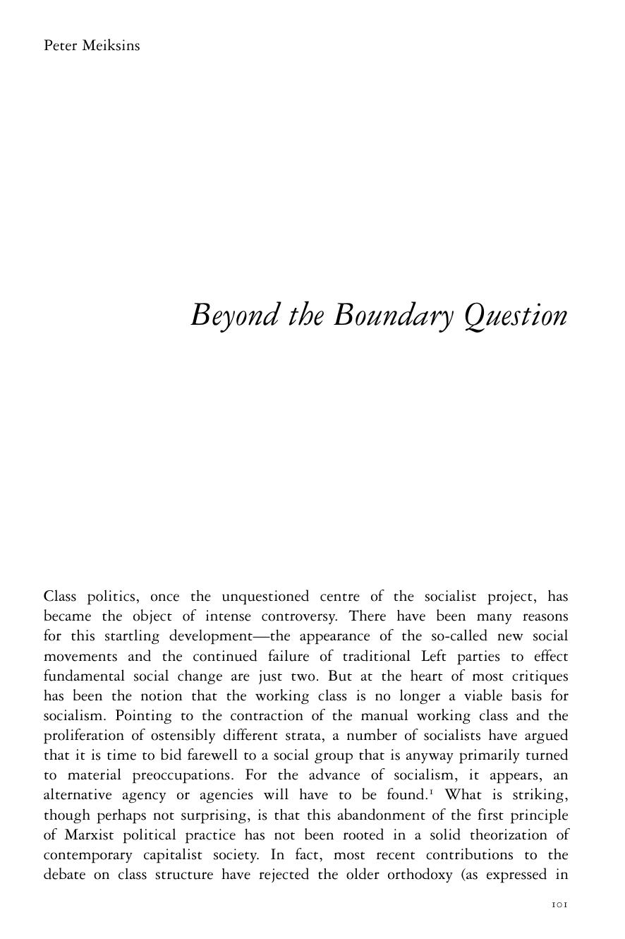 Beyond the Boundary Question by Peter Meiksins