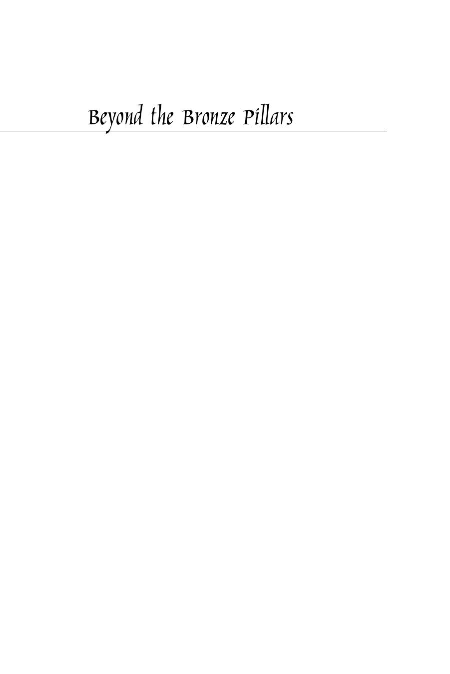 Beyond the Bronze Pillars: Envoy Poetry and the Sino-Vietnamese Relationship by Liam C. Kelley