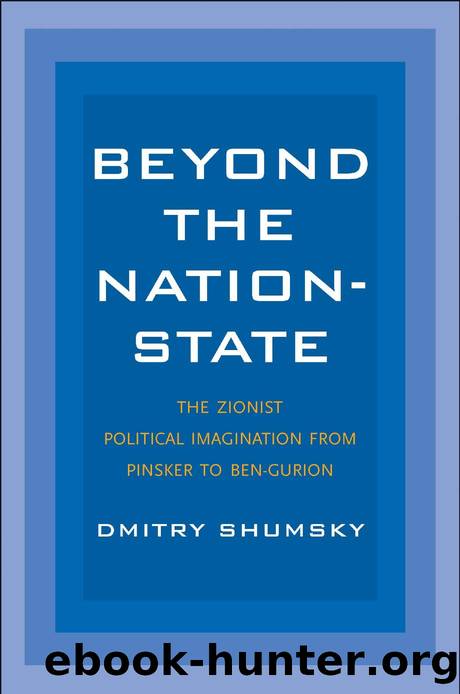 Beyond the Nation - State by Dmitry Shumsky