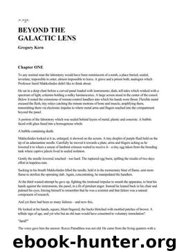 Beyond the galactic lens by Gregory Kern
