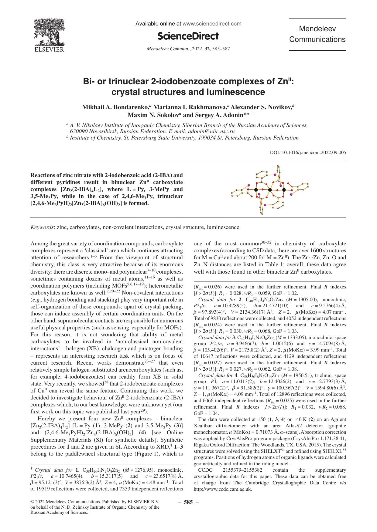 Bi- or trinuclear 2-iodobenzoate complexes of Znii: crystal structures and luminescence by unknow