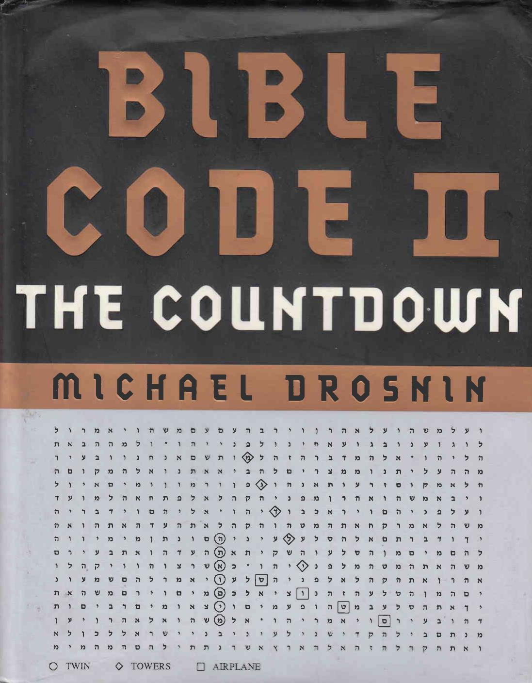 Bible Code II-Chap 0-Intro_Combined by natea_000