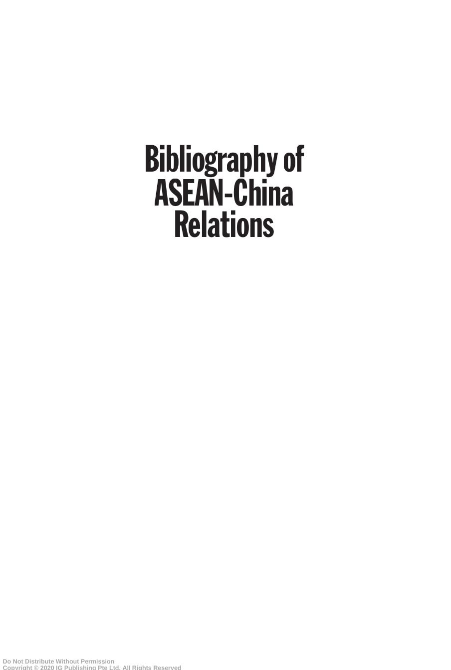 Bibliography of ASEAN-China relations by Seong Chun Yip