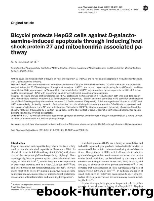 Bicyclol protects HepG2 cells against D-galactosamine-induced apoptosis through inducing heat shock protein 27 and mitochondria associated pathway by Xiu-qi Bao & Geng-tao Liu
