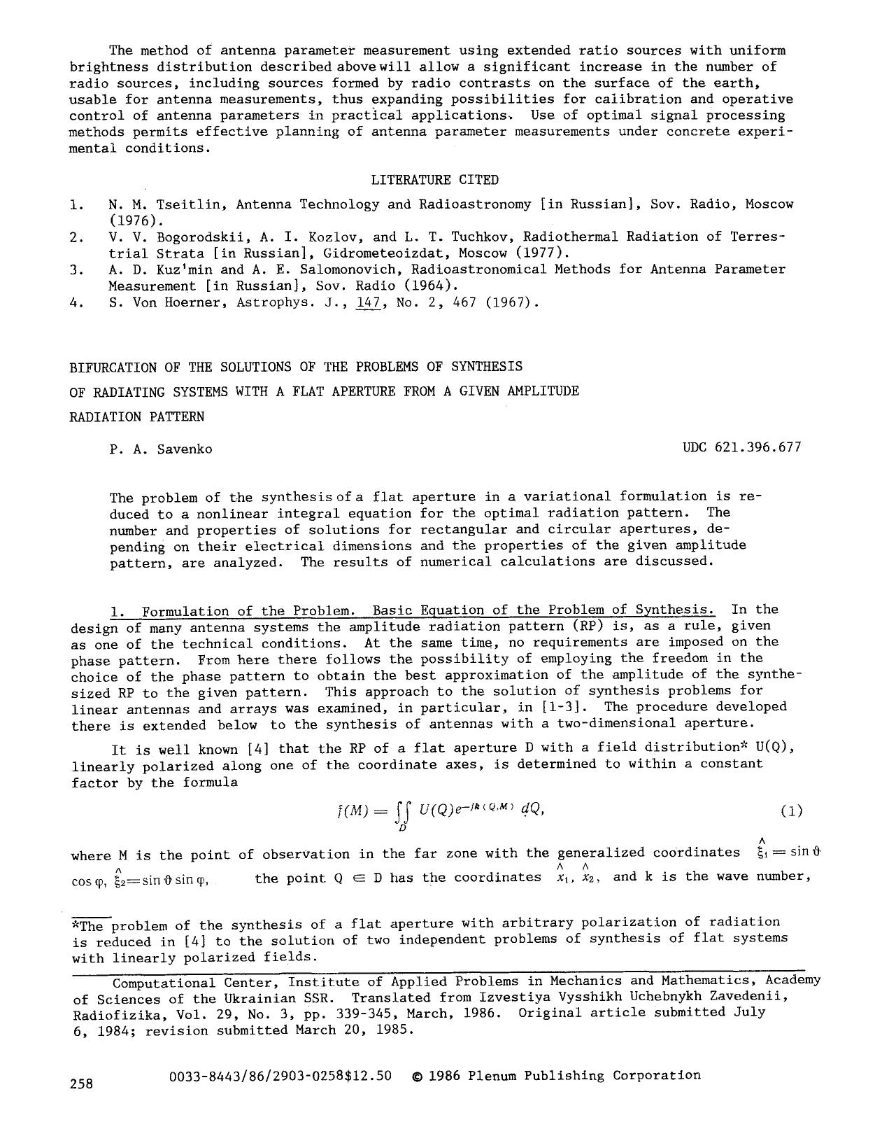 Bifurcation of the solutions of the problems of synthesis of radiating systems with a flat aperture from a given amplitude radiation pattern by Unknown