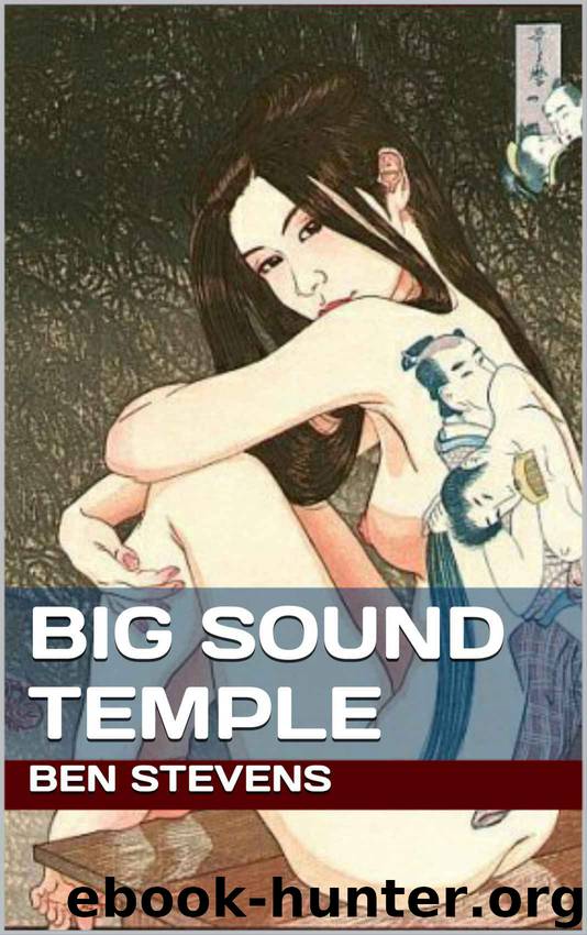 Big Sound Temple by Ben Stevens