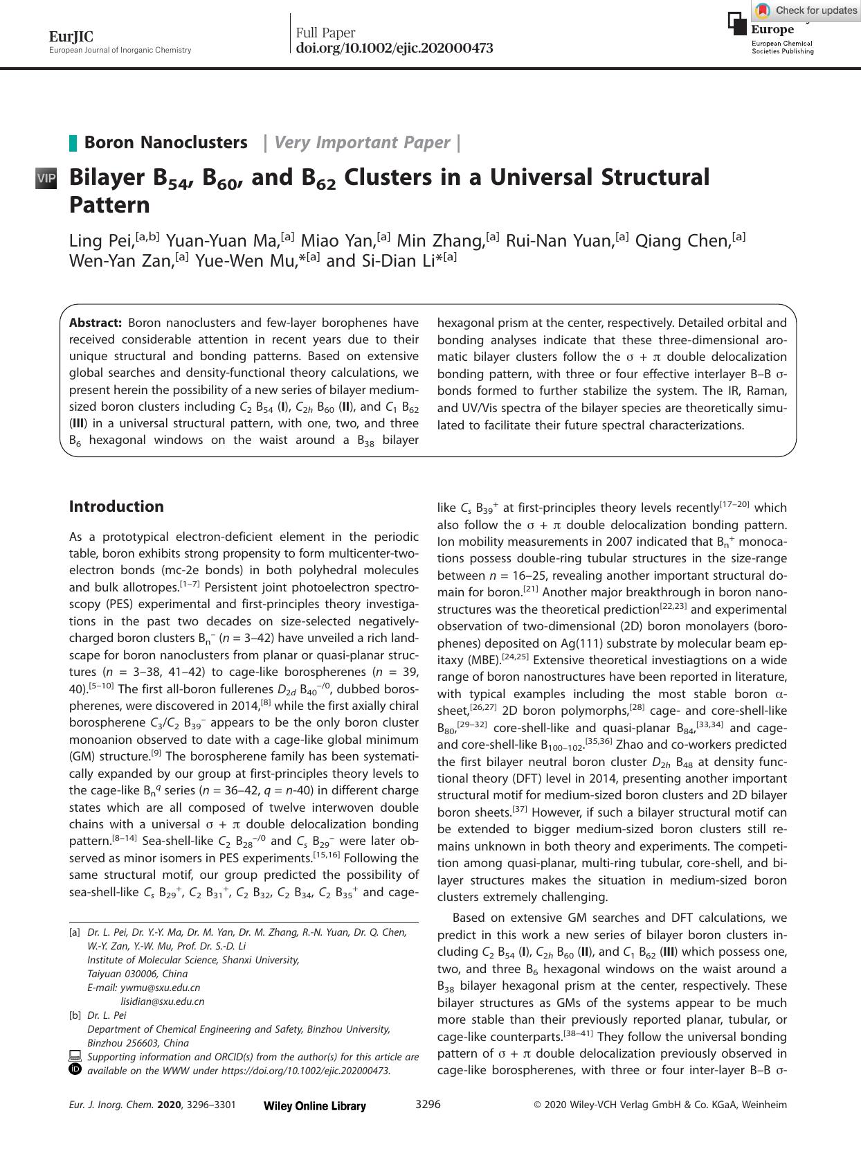 Bilayer B54, B60, and B62 Clusters in a Universal Structural Pattern by Unknown