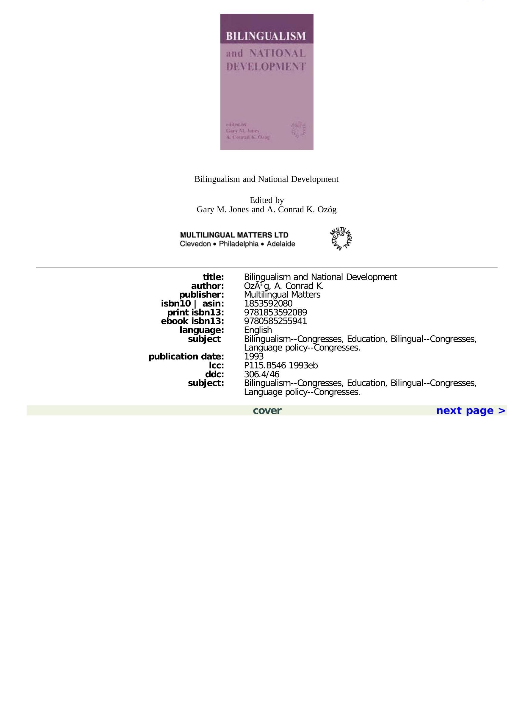 Bilingualism and National Development by Gary M. Jones and A. Conrad K. Ozóg (Editors)