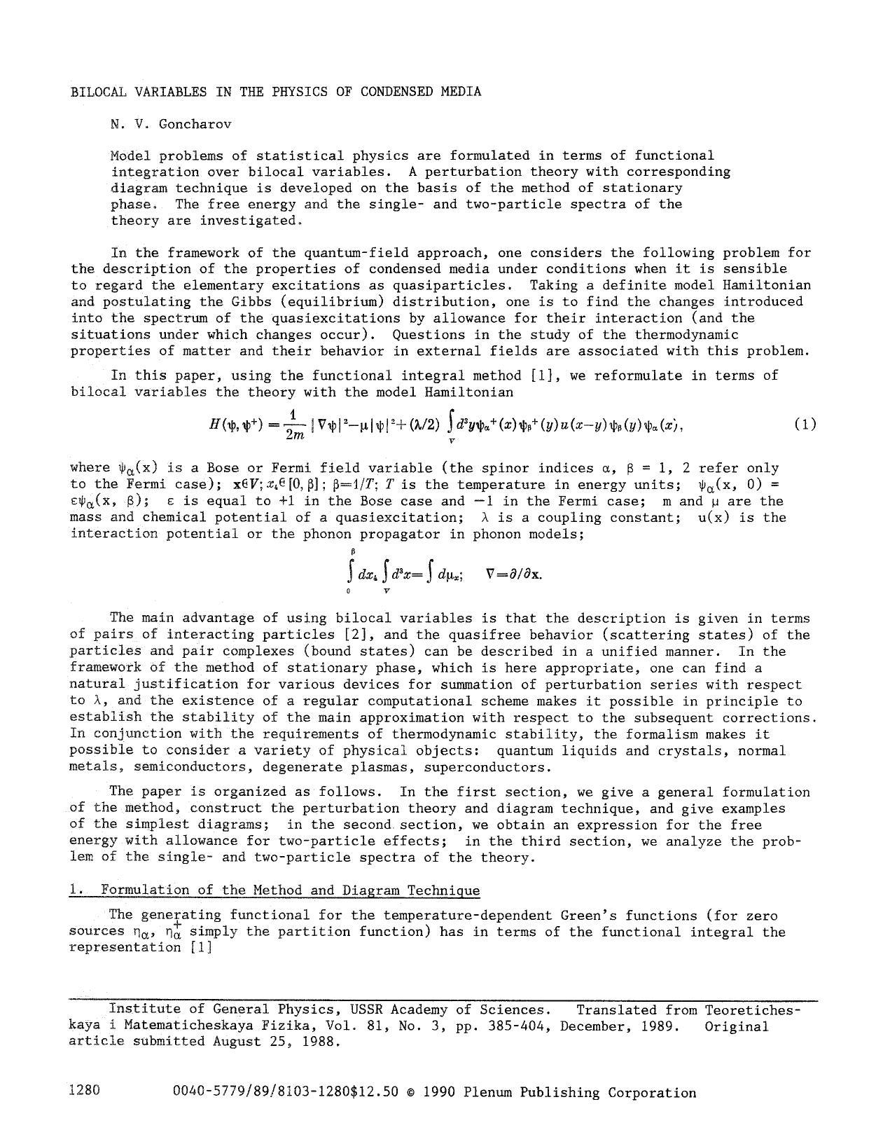 Bilocal variables in the physics of condensed media by Unknown