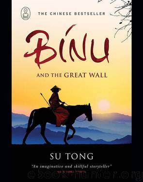 Binu and the Great Wall of China by Tong Su