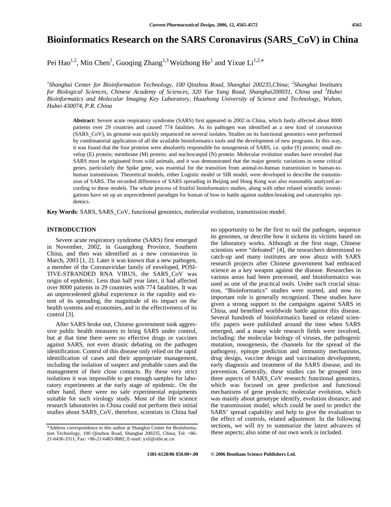 Bioinformatics Research on the SARS Coronavirus (SARS_CoV) in China by Pei Hao ; Min Chen ; Guoqing Zhang ; Weizhong He ; Yixue Li