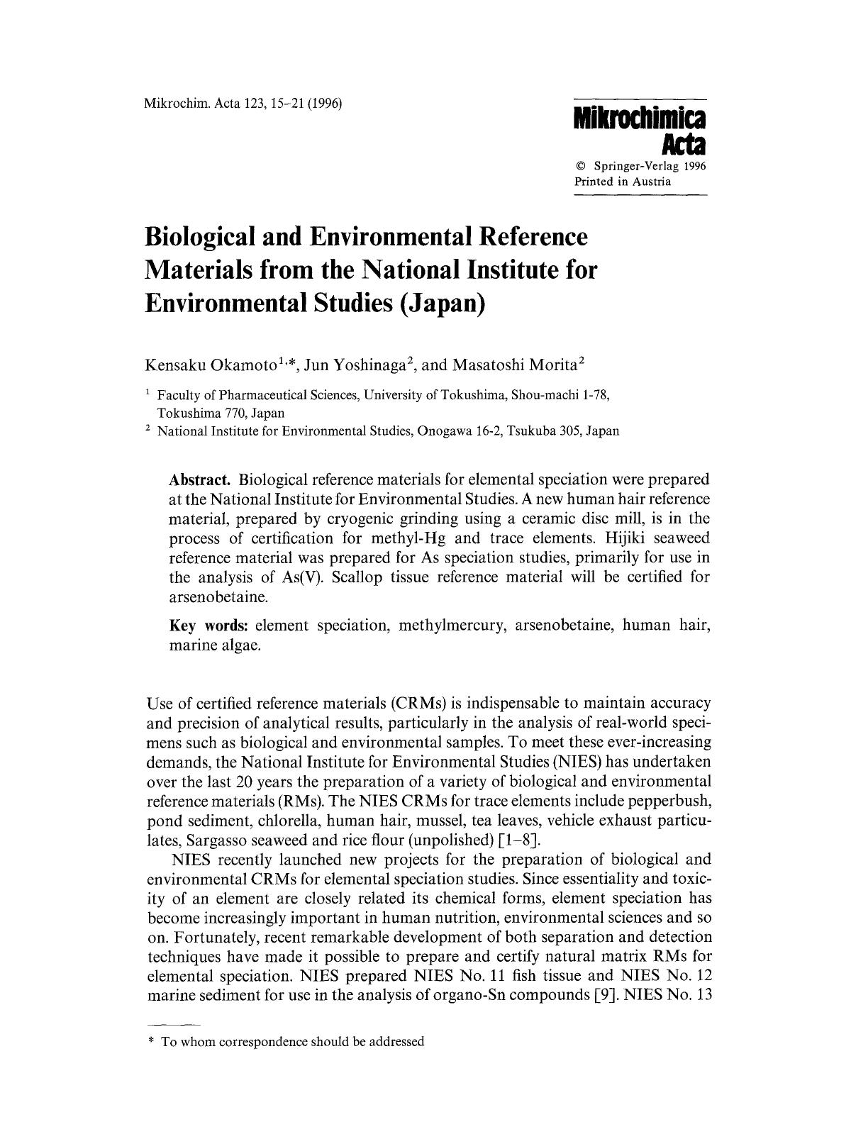 Biological and environmental reference materials from the National Institute for Environmental Studies (Japan) by Unknown