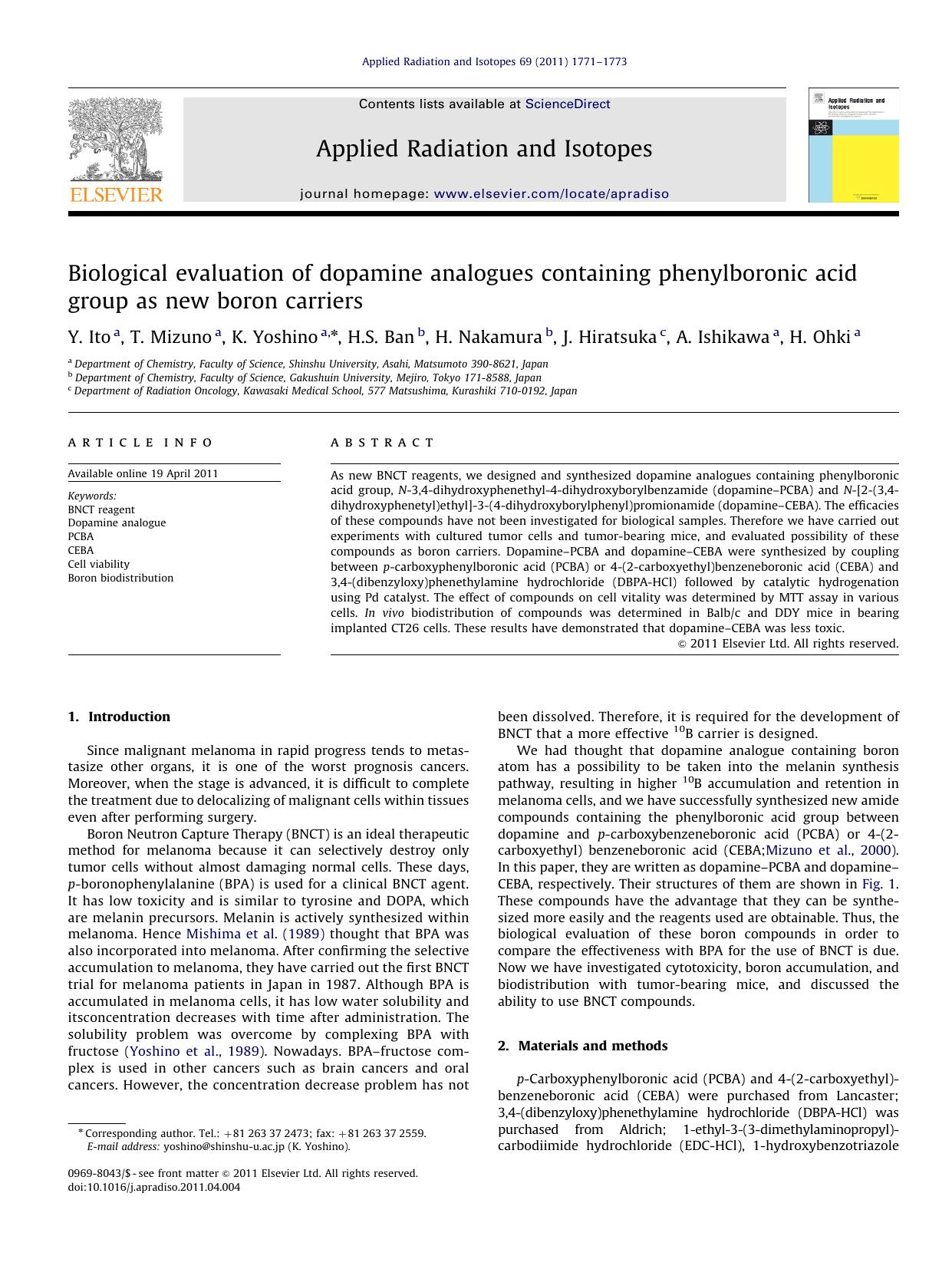 Biological evaluation of dopamine analogues containing phenylboronic acid group as new boron carriers by Y. Ito & T. Mizuno & K. Yoshino & H.S. Ban & H. Nakamura & J. Hiratsuka & A. Ishikawa & H. Ohki