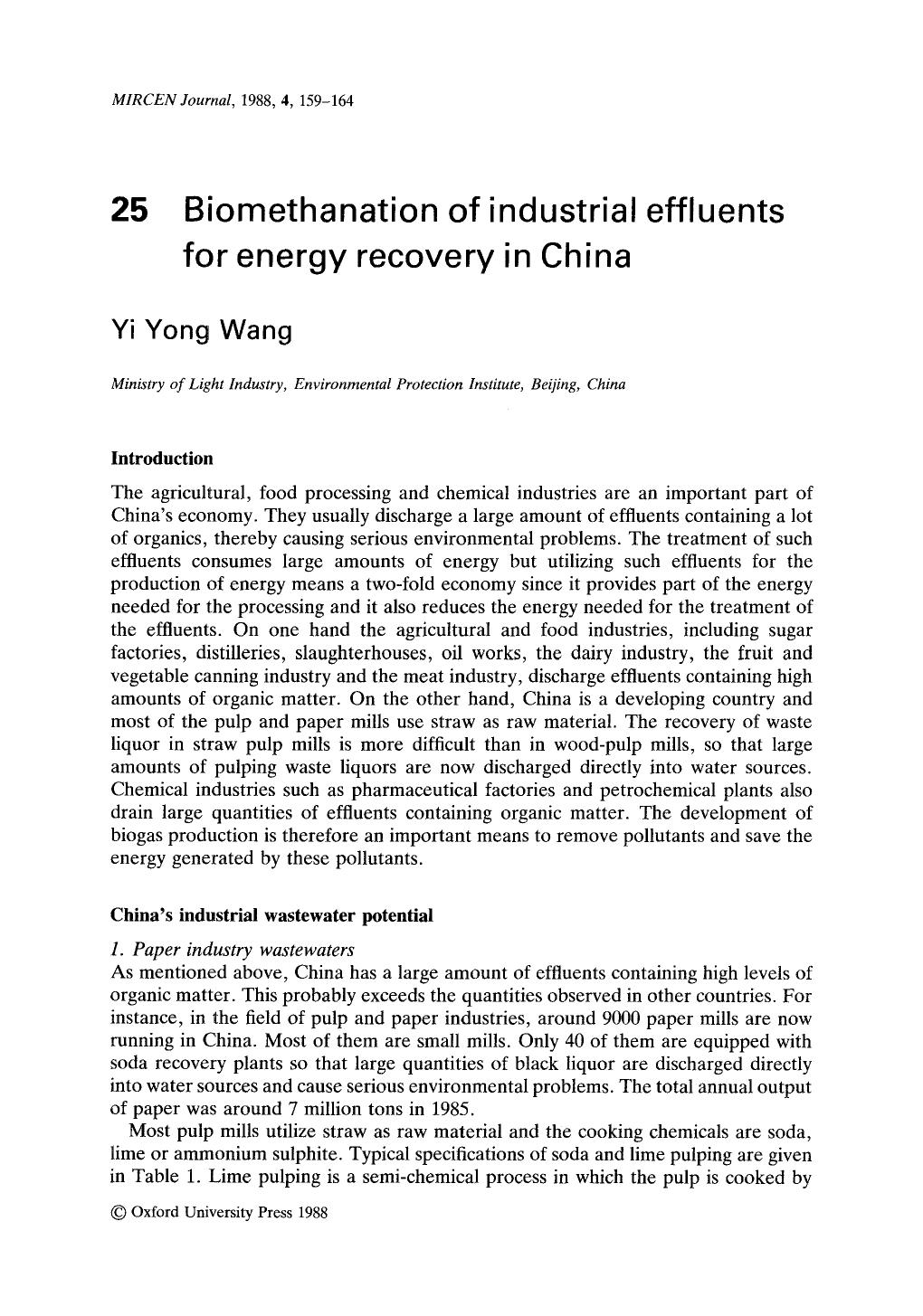 Biomethanation of industrial effluents for energy recovery in China by Unknown