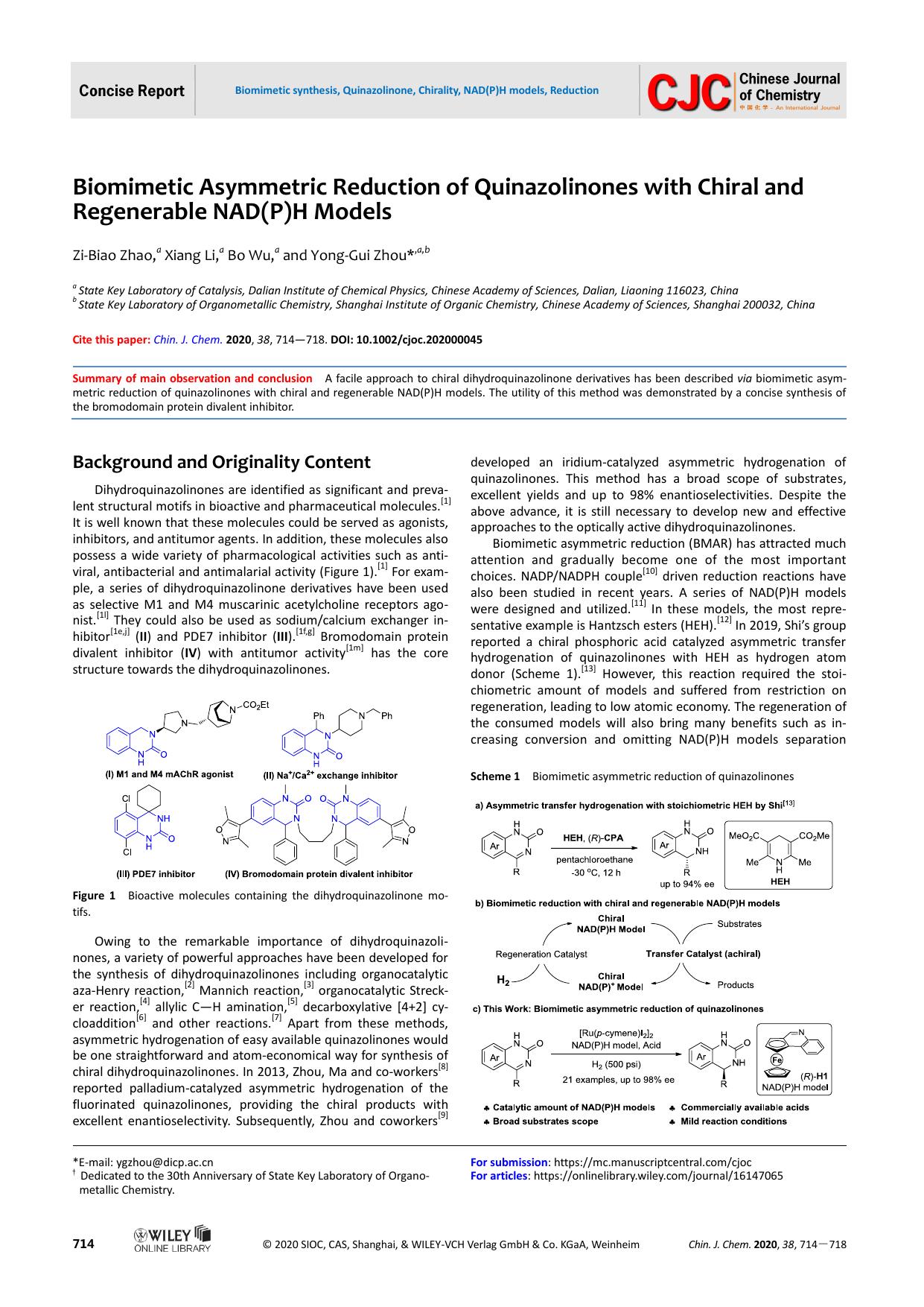 Biomimetic asymmetric reduction of quinazolinones with chiral and regenerable NAD(P)H models by USER