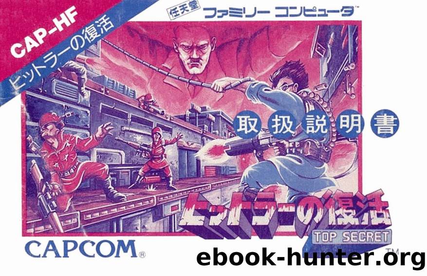 Bionic Commando: Return of Hitler by RessurectionX