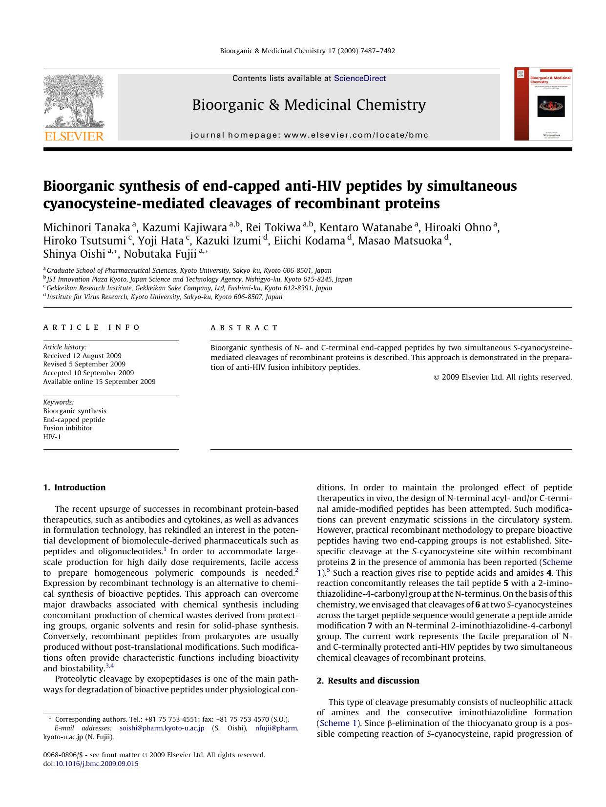 Bioorganic synthesis of end-capped anti-HIV peptides by simultaneous cyanocysteine-mediated cleavages of recombinant proteins by unknow