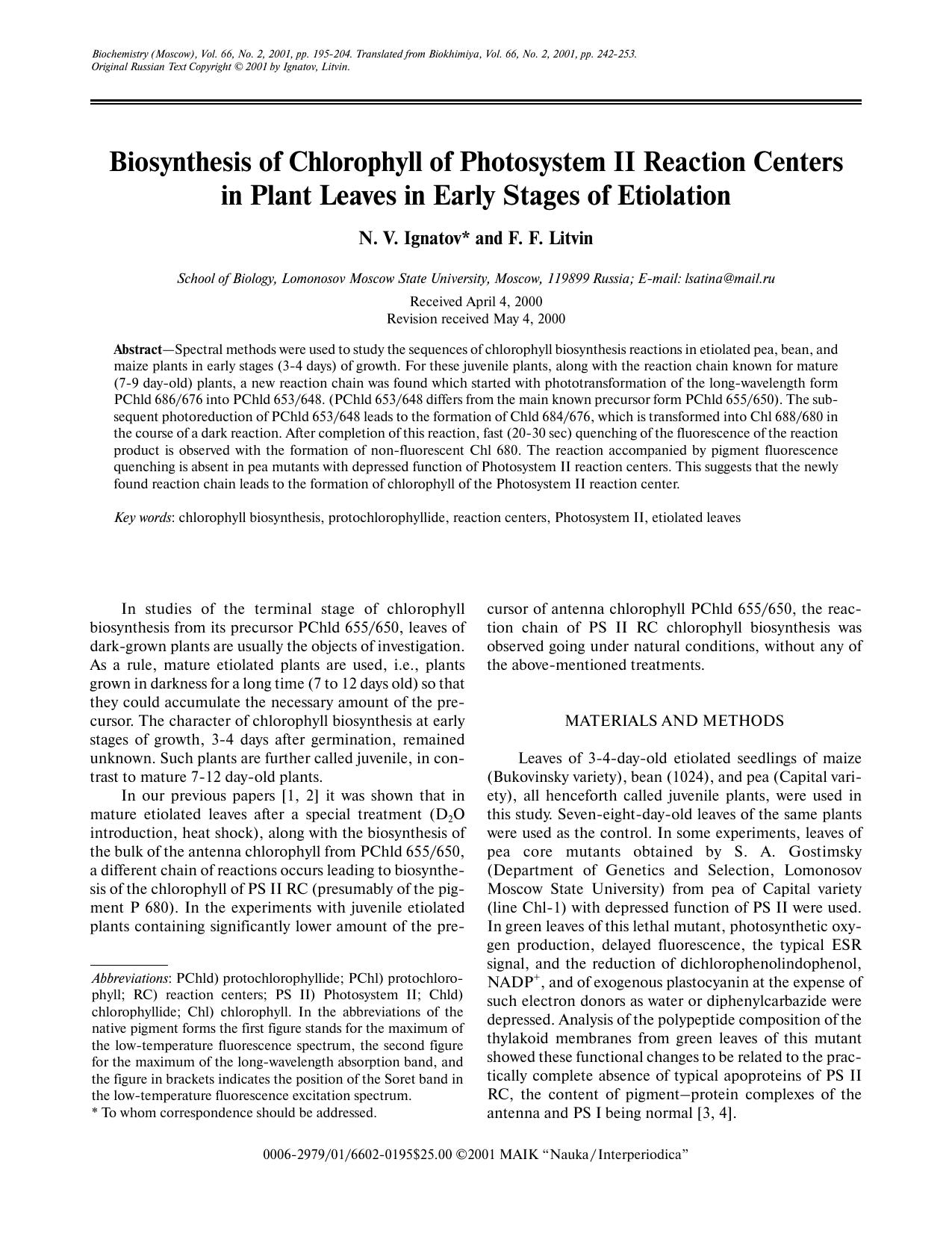 Biosynthesis of Chlorophyll of Photosystem II Reaction Centers in Plant Leaves in Early Stages of Etiolation by Unknown