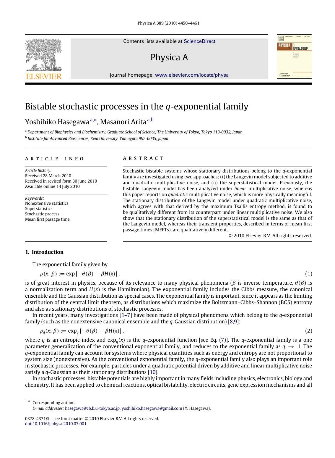 Bistable stochastic processes in the q-exponential family by Yoshihiko Hasegawa; Masanori Arita