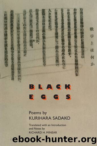Black Eggs by Kurihara Sadako & Richard Minear