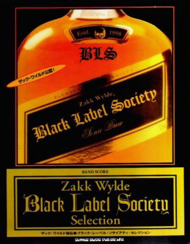 Black Label Siociety by Unknown
