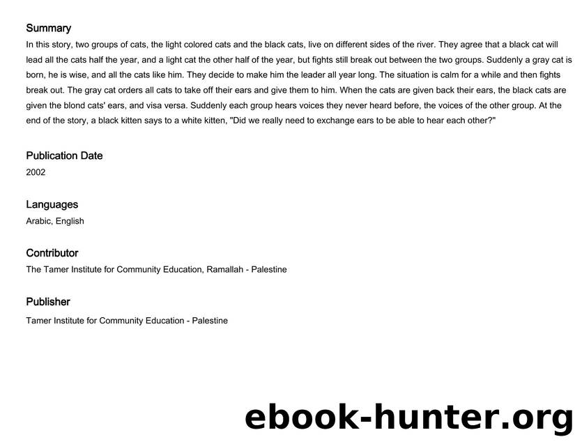 Black ear blond ear by jamaly