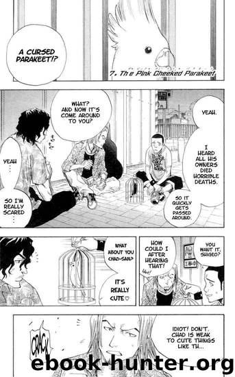 Bleach 007 by Tite Kubo