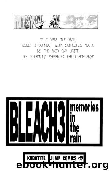 Bleach 017 by Tite Kubo