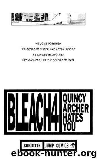 Bleach 026 by Tite Kubo