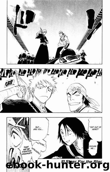 Bleach 093 by Tite Kubo