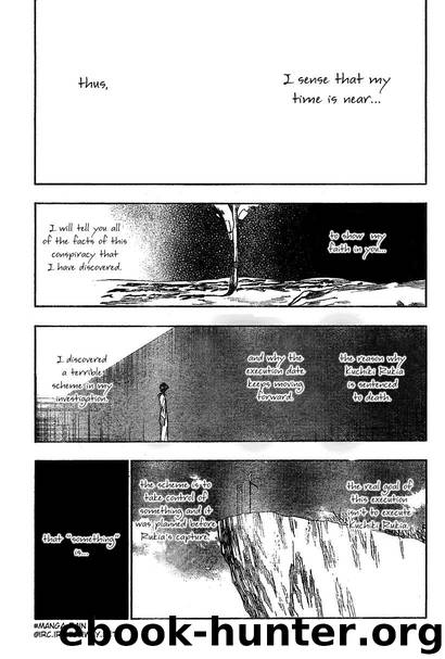Bleach 131 by Tite Kubo