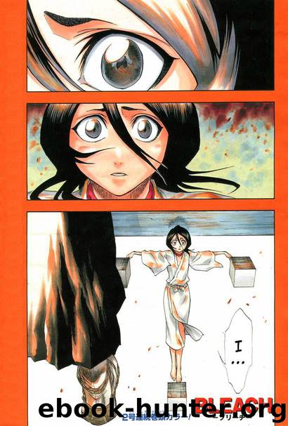 Bleach 151 by Tite Kubo